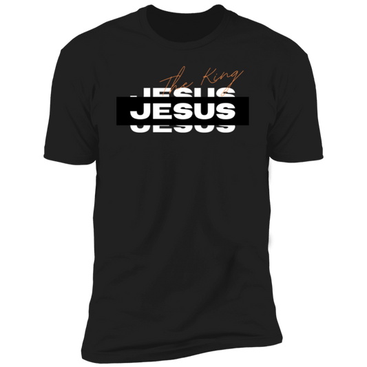 Jesus The King T-Shirt